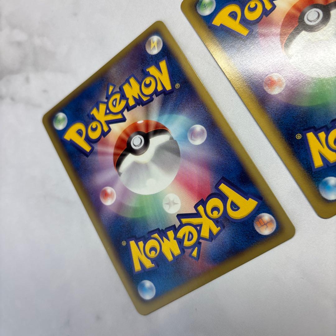 ポケモンカード　レジスチルEX・レジギガスEX SR 2枚セット BW