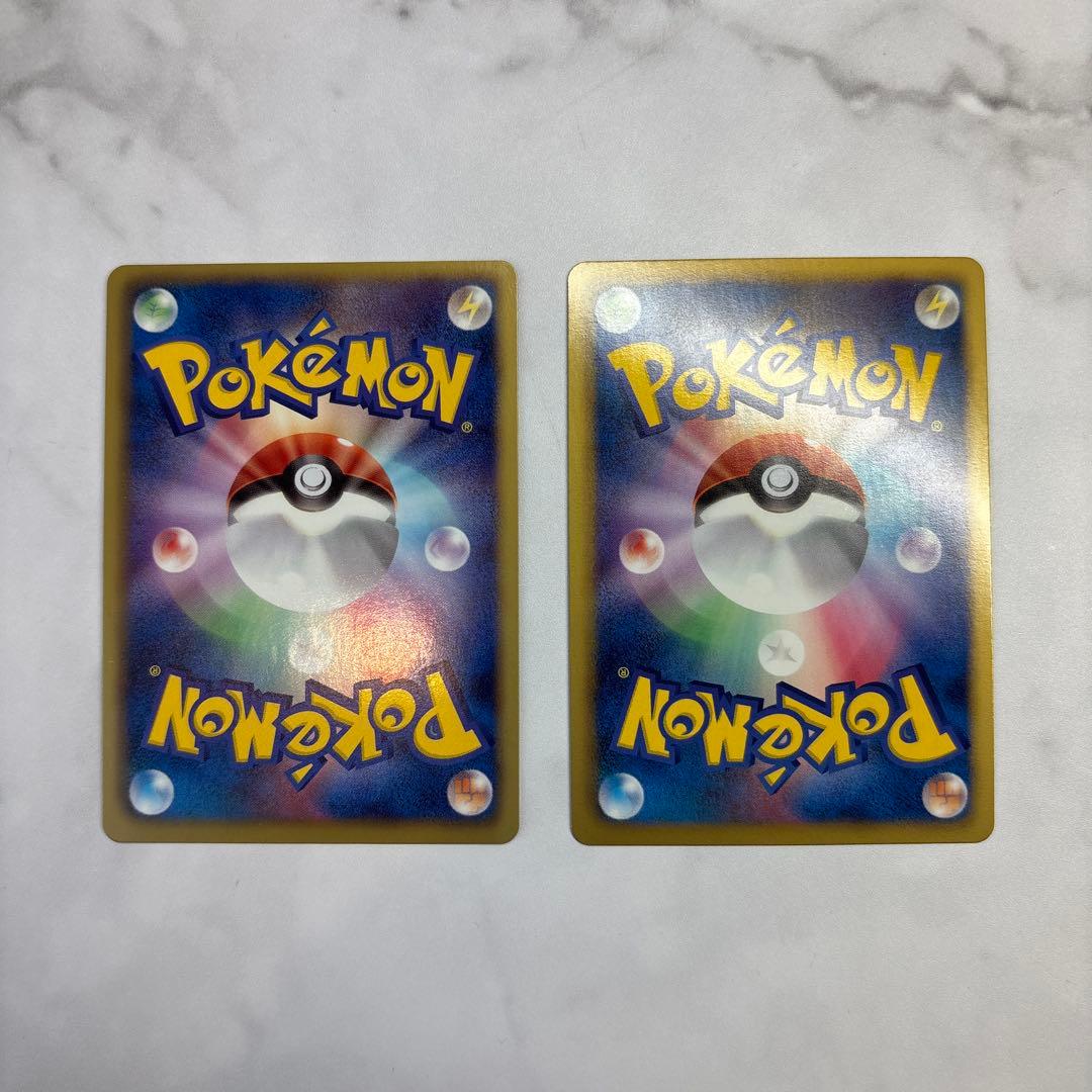 ポケモンカード　レジスチルEX・レジギガスEX SR 2枚セット BW