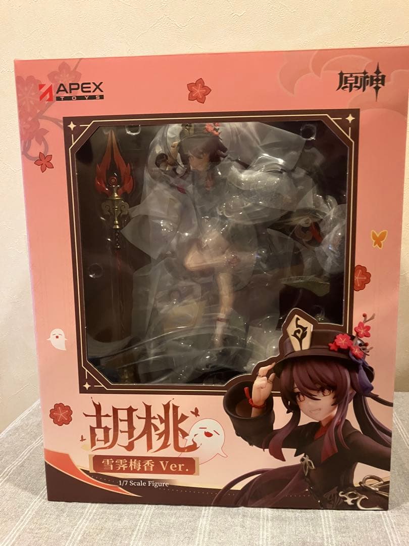 原神 胡桃・雪晴梅香Ver. 1/7 完成品フィギュア