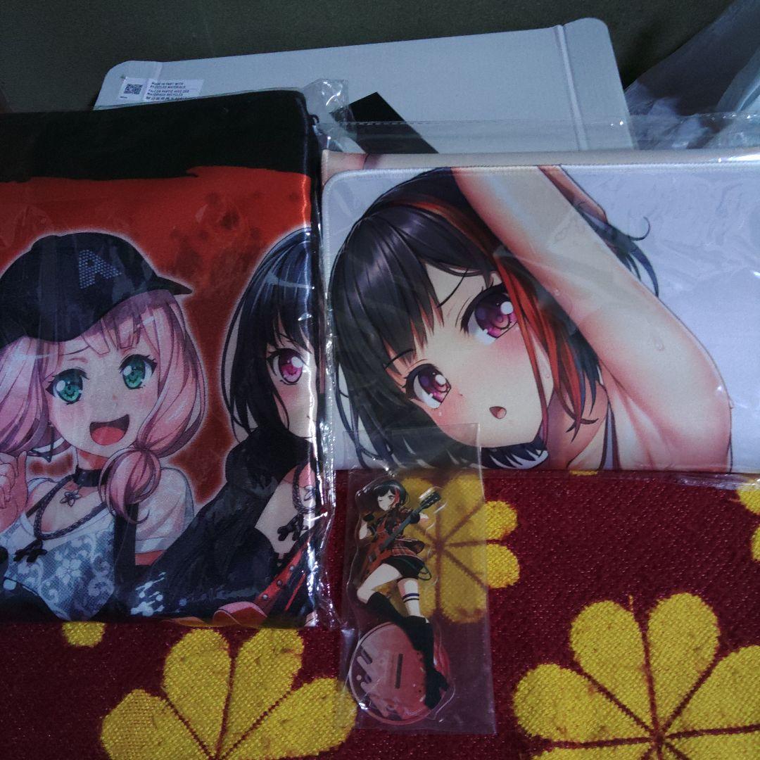 BanG Dream!アフターグロウ！美竹蘭を中心グッズ！スペシャル