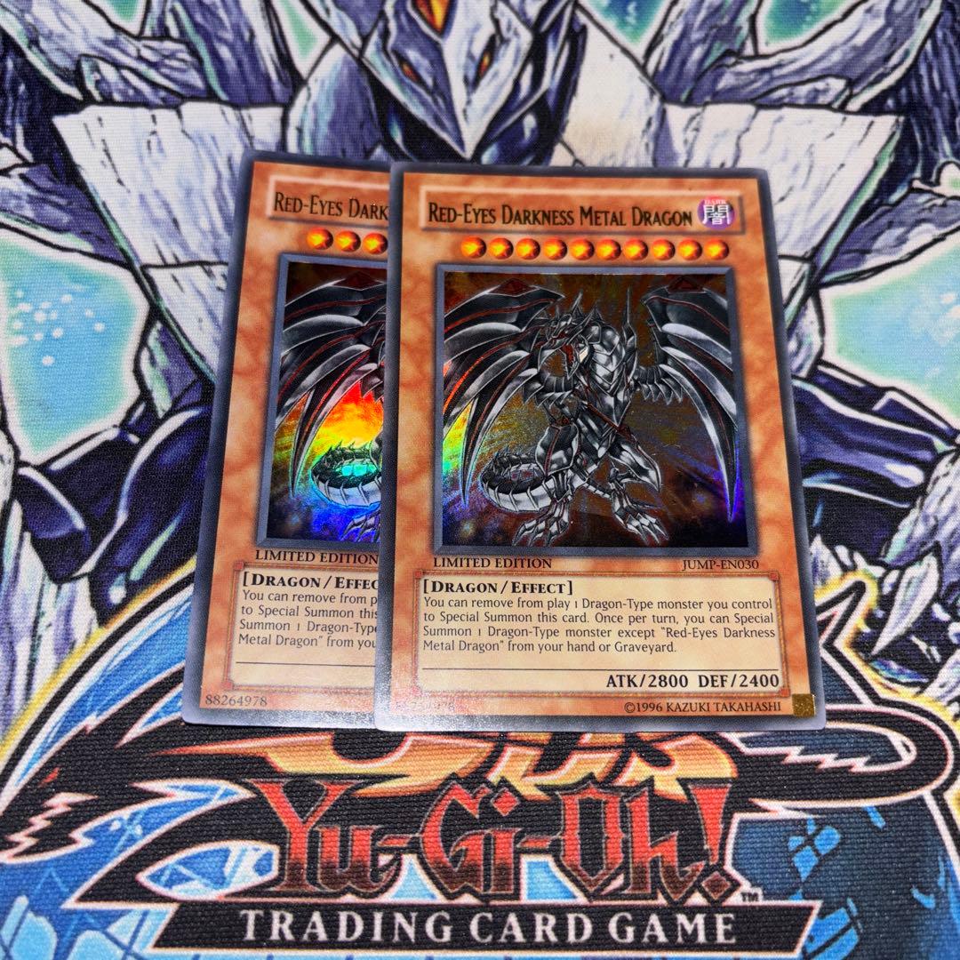 北米版 レッドアイズ・ダークネスメタルドラゴン JUMP 遊戯王 海外 在庫2