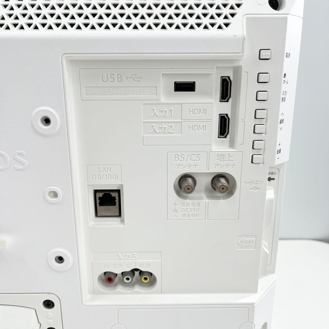 SHARP シャープ 液晶テレビ LC-19P5 19インチ 2017年製