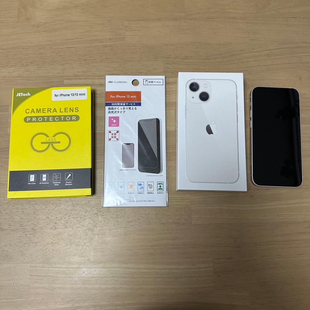 箱付きiPhone 13mini スターライト