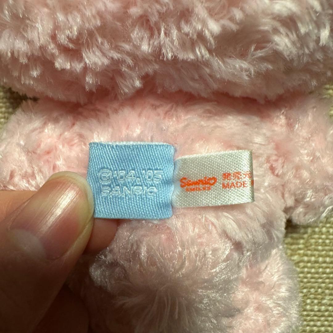 【激レア】　シュガーバニーズ　ぬいぐるみ　ももうさ