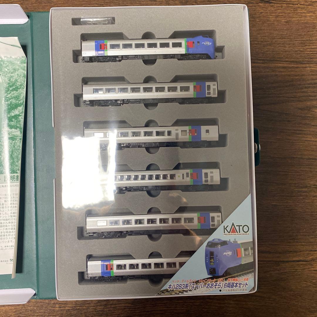 KATO KH283系 スーパーおおぞら 6両基本セットand4両増結セット