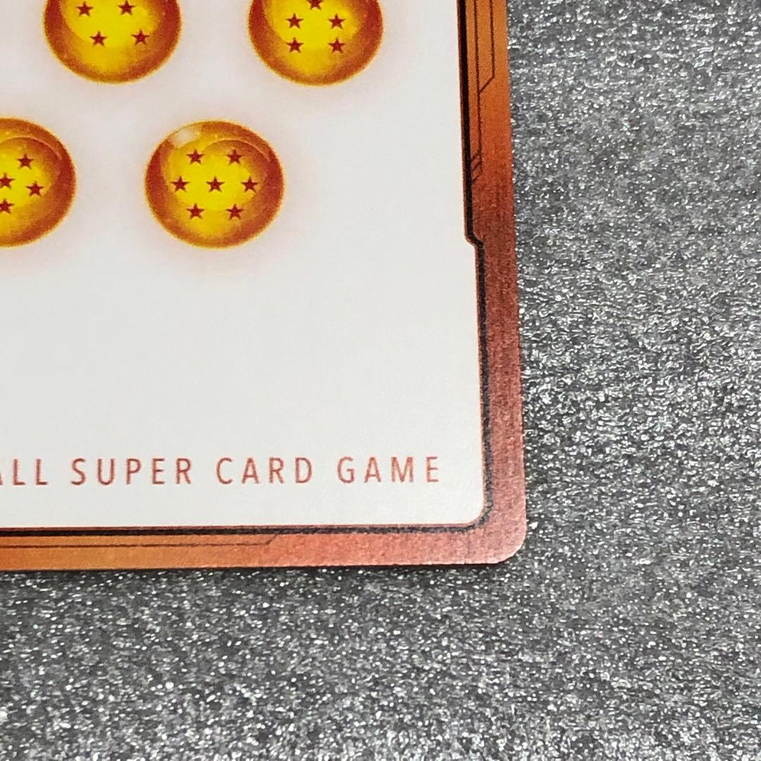 エナジーマーカー　金　e-80