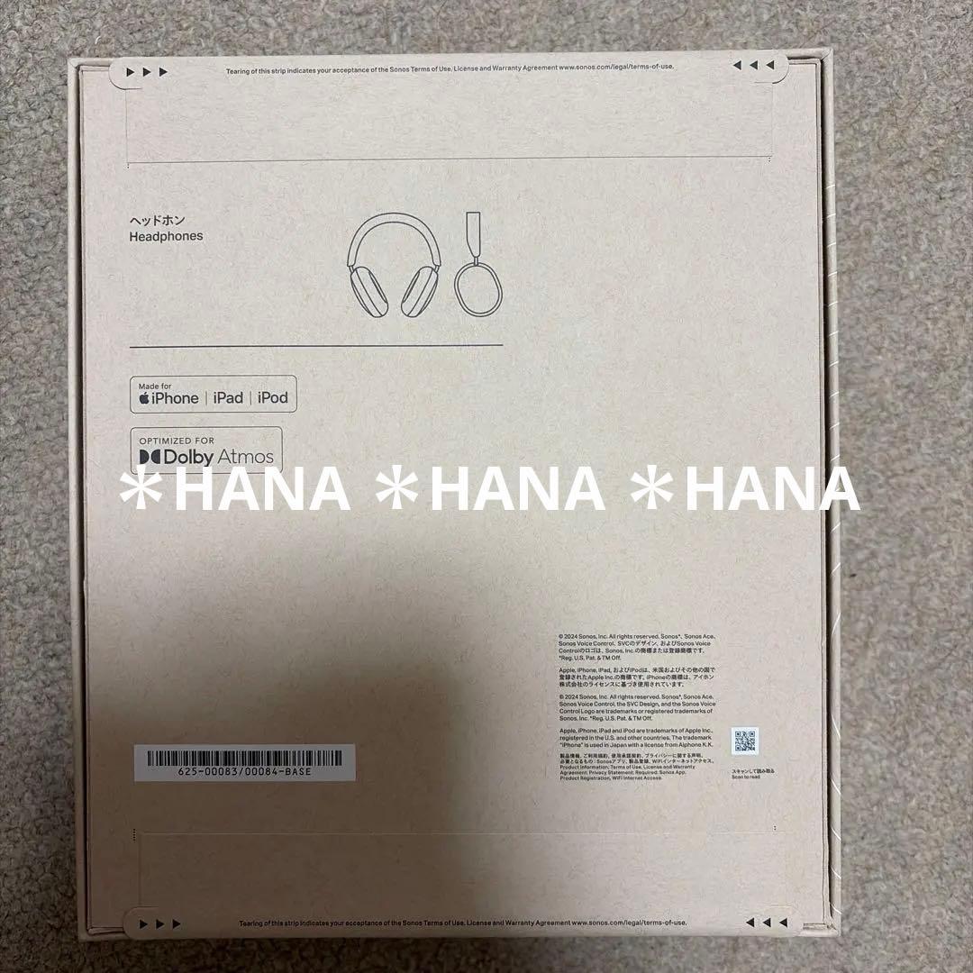 お値下げ中　【新品未使用】Sonos ソノス ACE ヘッドフォン