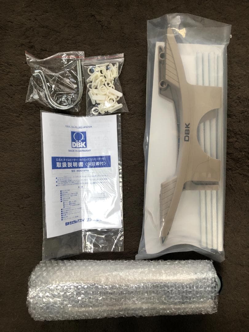 DBK オイルヒーター HEZC13/10J-C 2023年製