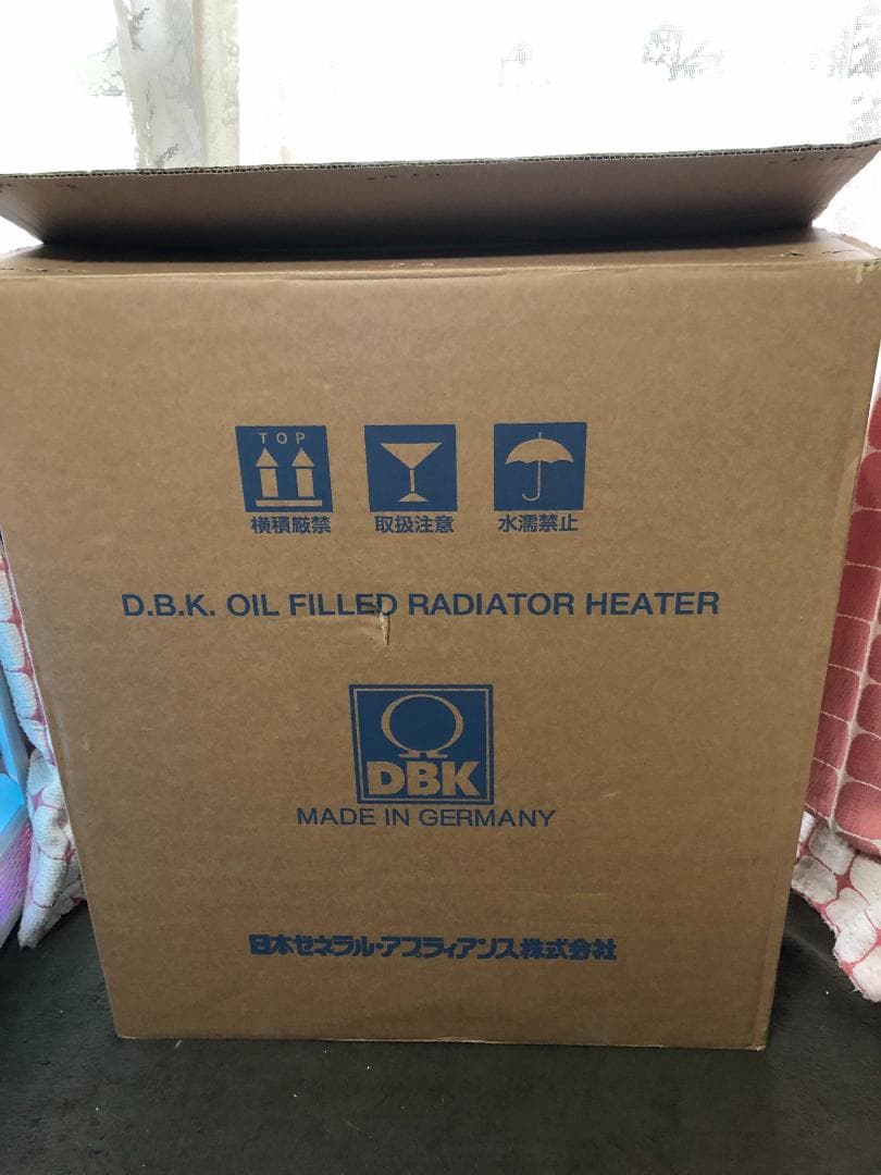 DBK オイルヒーター HEZC13/10J-C 2023年製