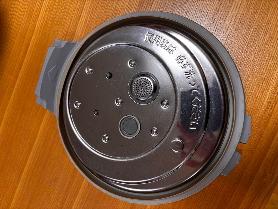 値下げ！ Panasonic SR-MPW101 IH炊飯器 5.5合　ホワイト