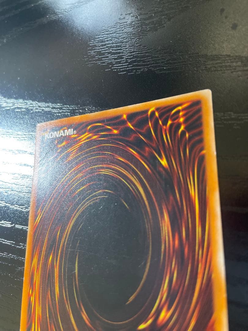 カオス・ソルジャー 　開闢の使者 レリーフ