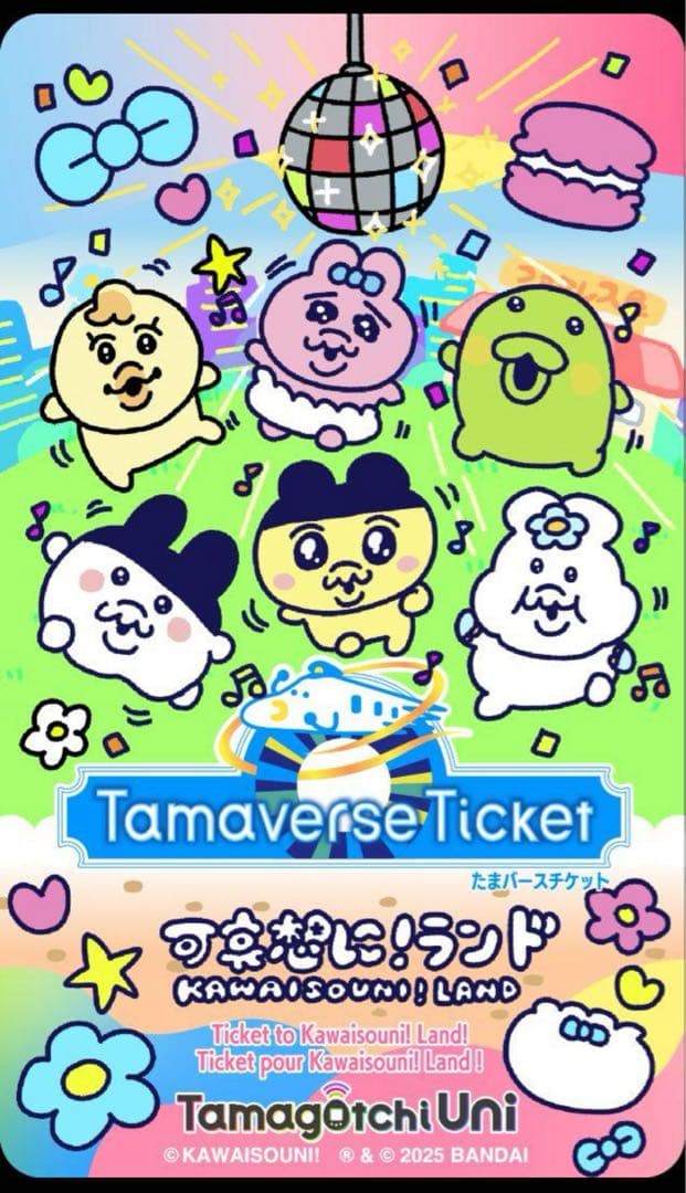Tamagotchi Uni エンジェルフェスティバル　たまごっちユニ　可哀想に