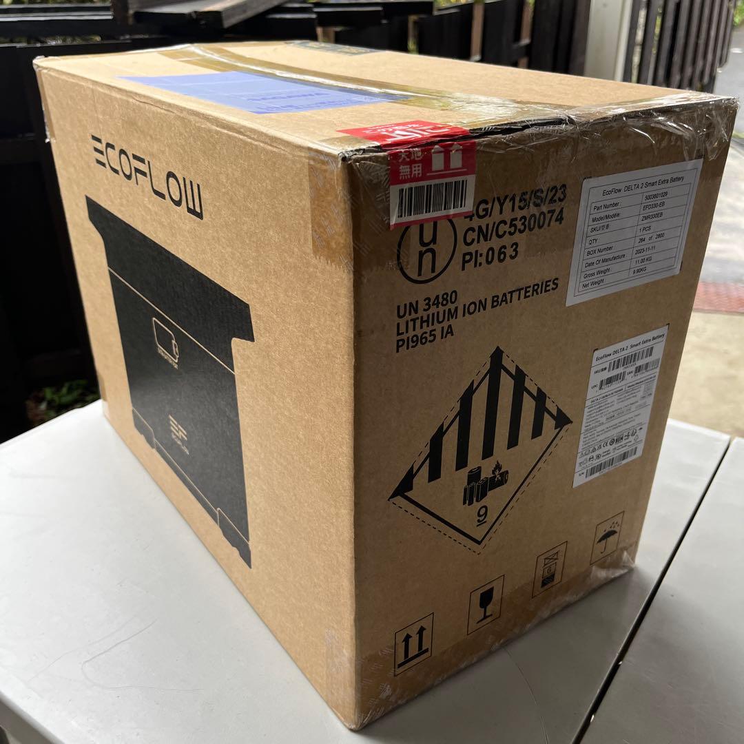 【EcoFlow】希少 エクストラバッテリー DELTA2 拡張バッテリー