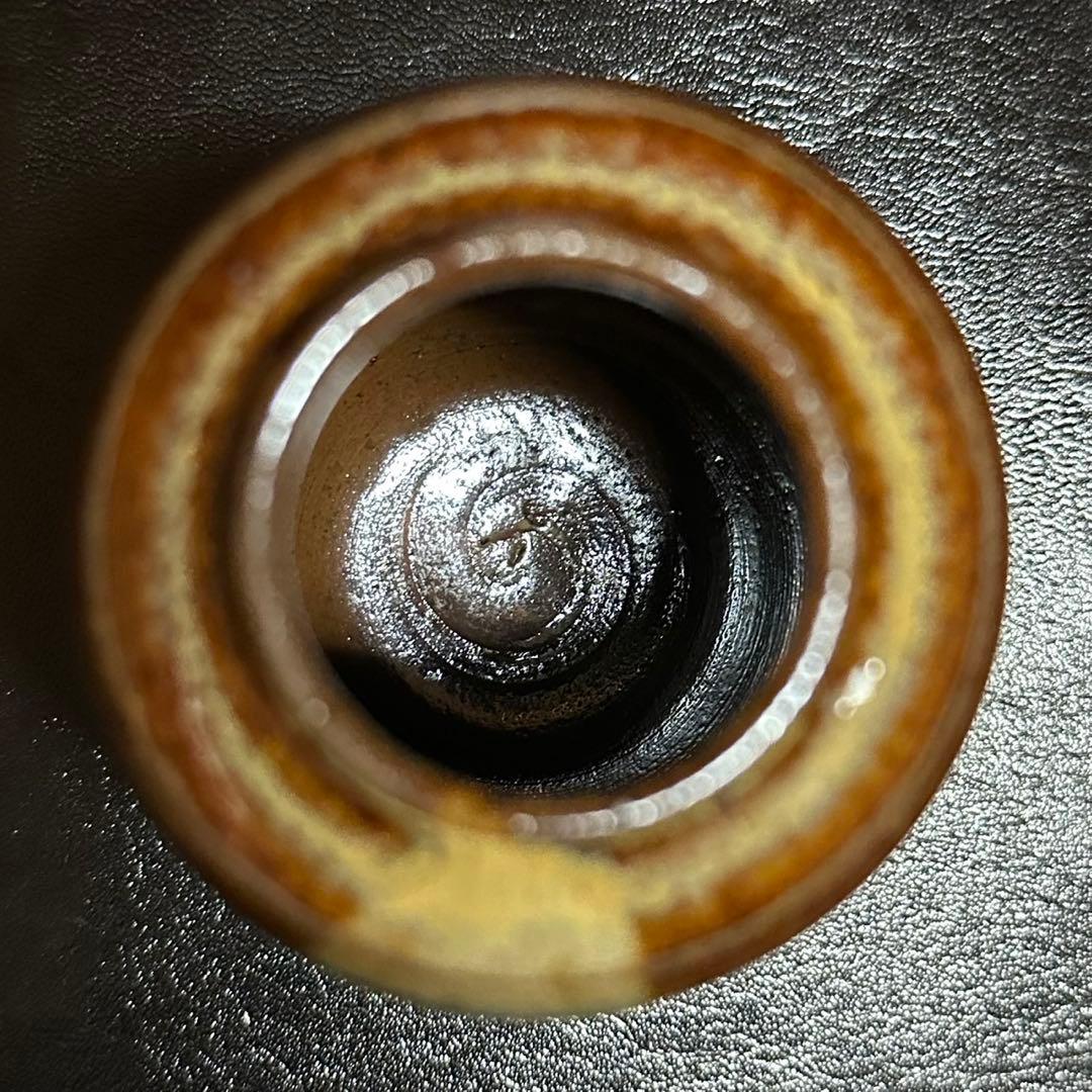 茶道具！高取焼 肩衝 茶入！石畳地 宝尽し紋！『高取 喜恵』造！共箱/仕覆/栞付