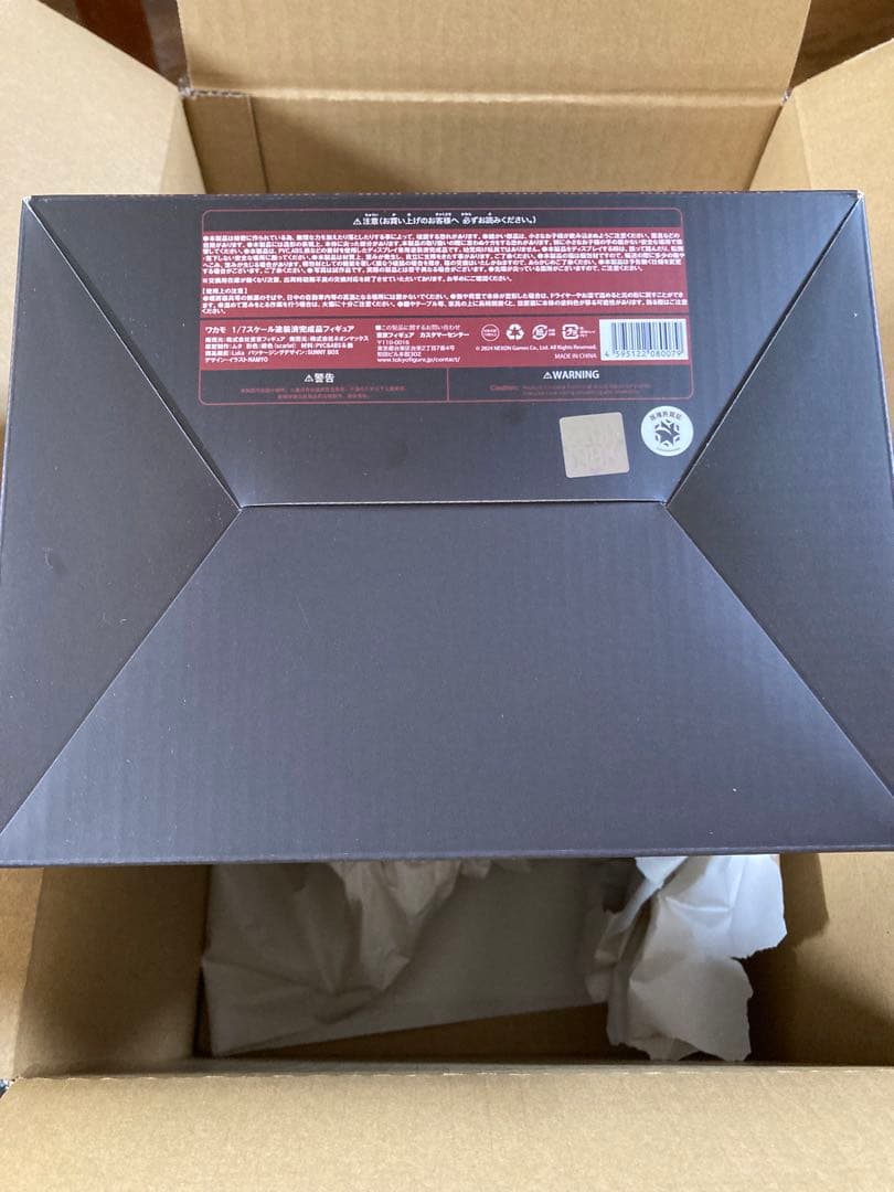 ブルーアーカイブ ワカモ 1/7 完成品フィギュア/ネオンマックス