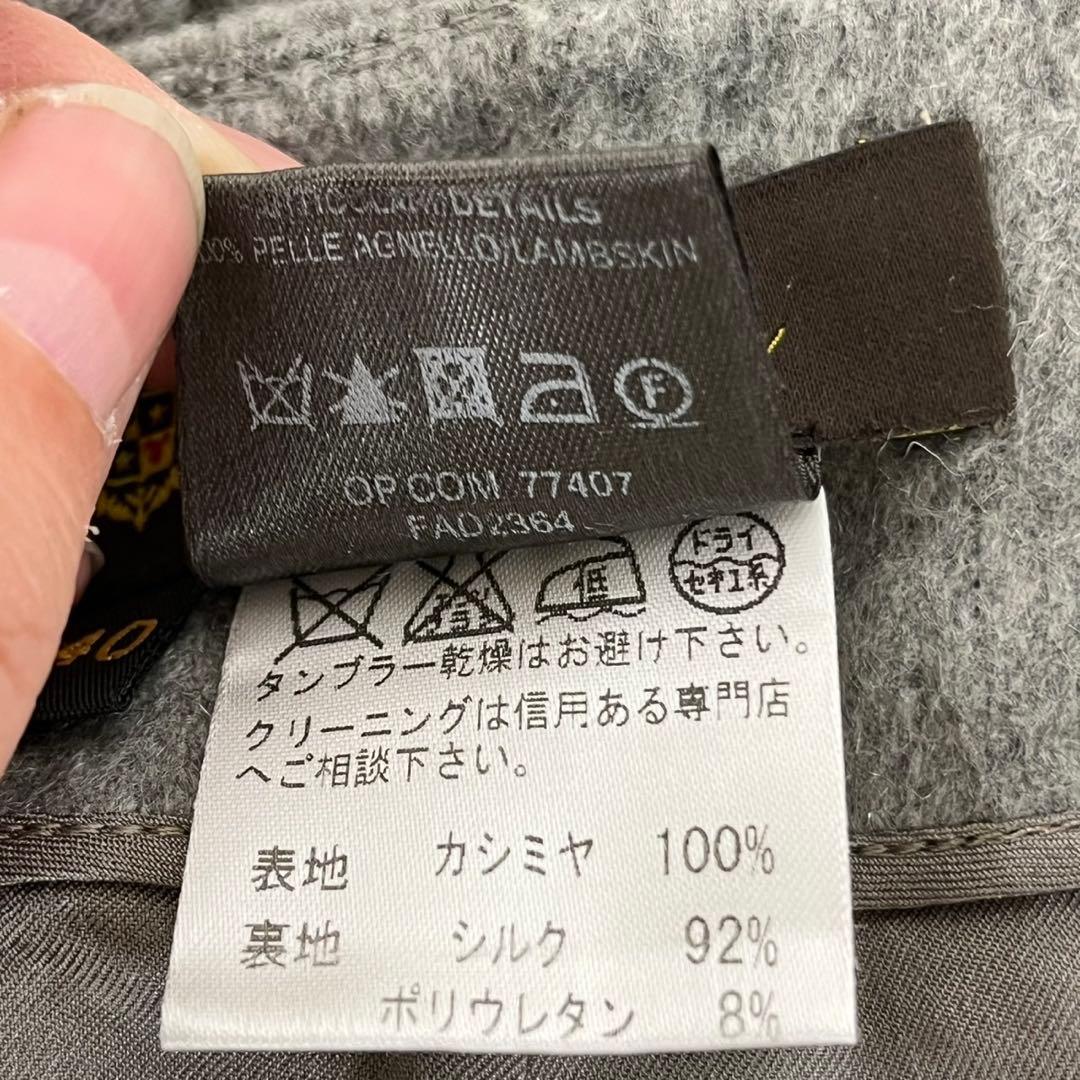 ★美品★ Loro Piana グレー タイトスカート カシミヤ イタリア製