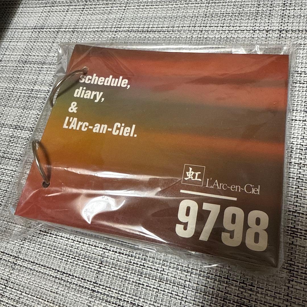 CD付き 新品未開封 虹 プロモ版 ラルク L'Arc サンプル