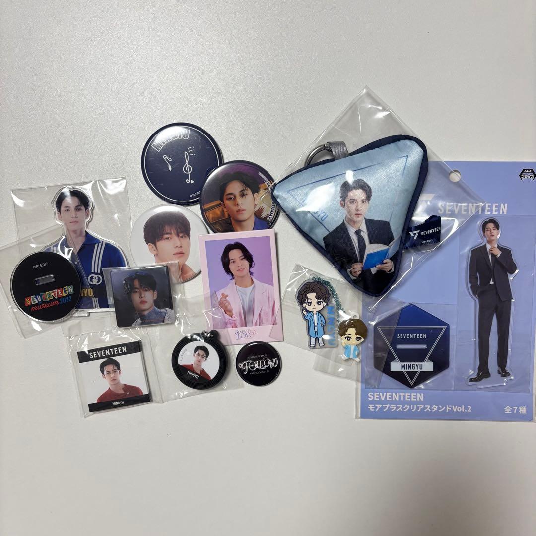 ミンギュ セブチ まとめ売り トレカ 缶バッジ フォトカ ファイル うちわ