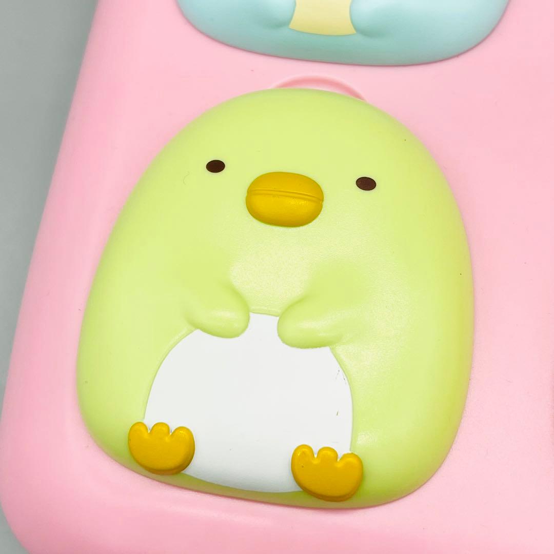 【美品】【セガトイズ限定色】すみっコぐらし パソコン プレミアムプラス