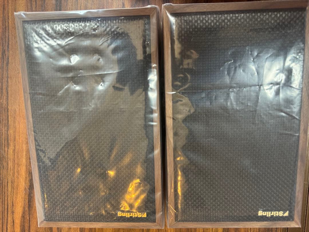 スターリング・ブロードキャスト