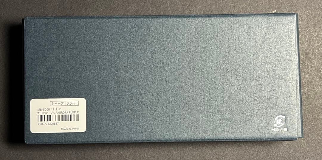 KURUTOGA DIVE クルトガダイブオーロラパープル