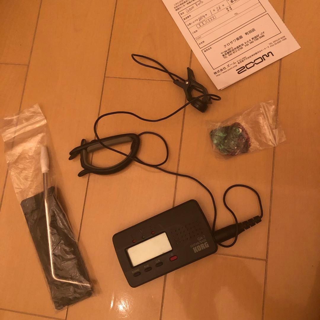 grass roots G-LP-50C ギター