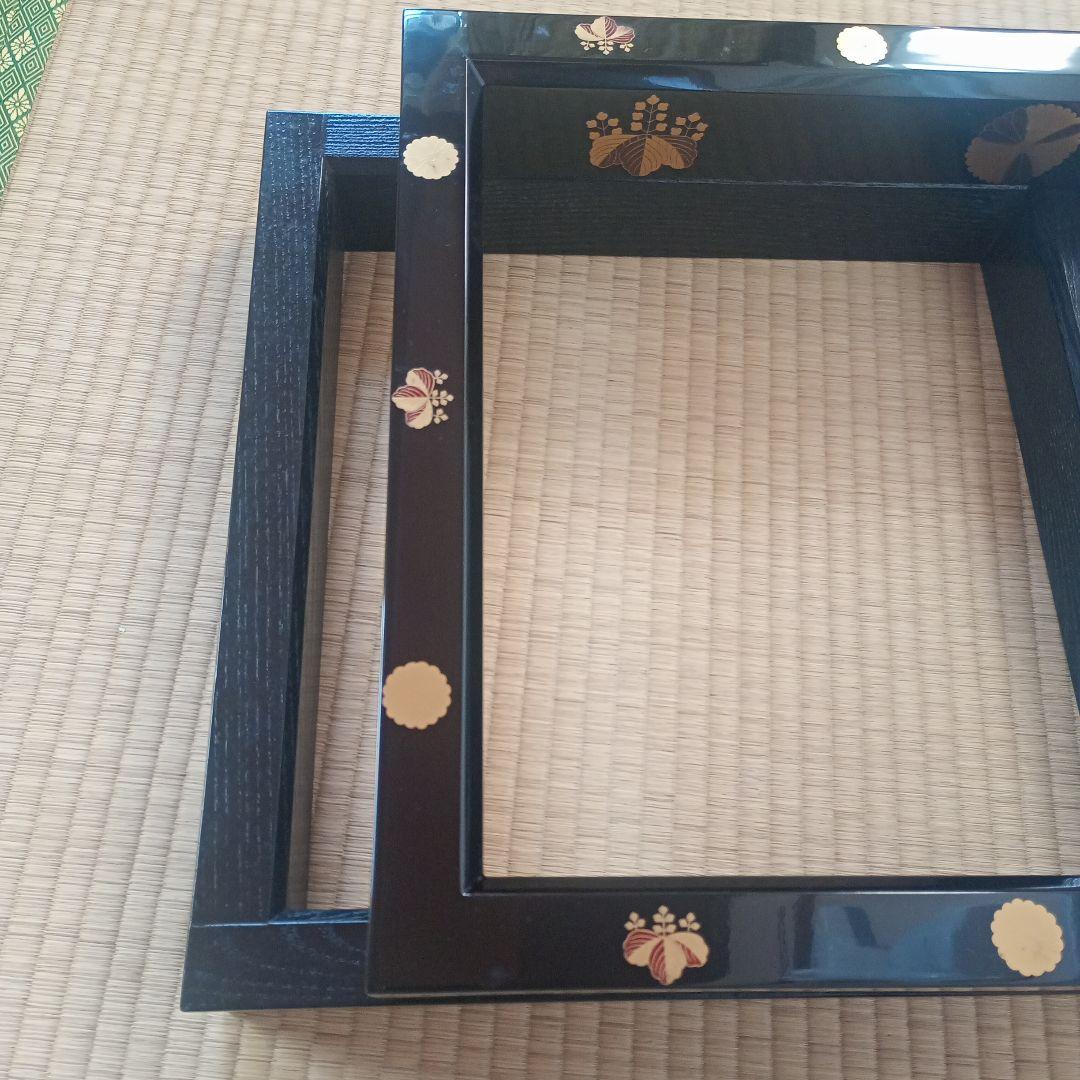 茶道具　炉縁　2点