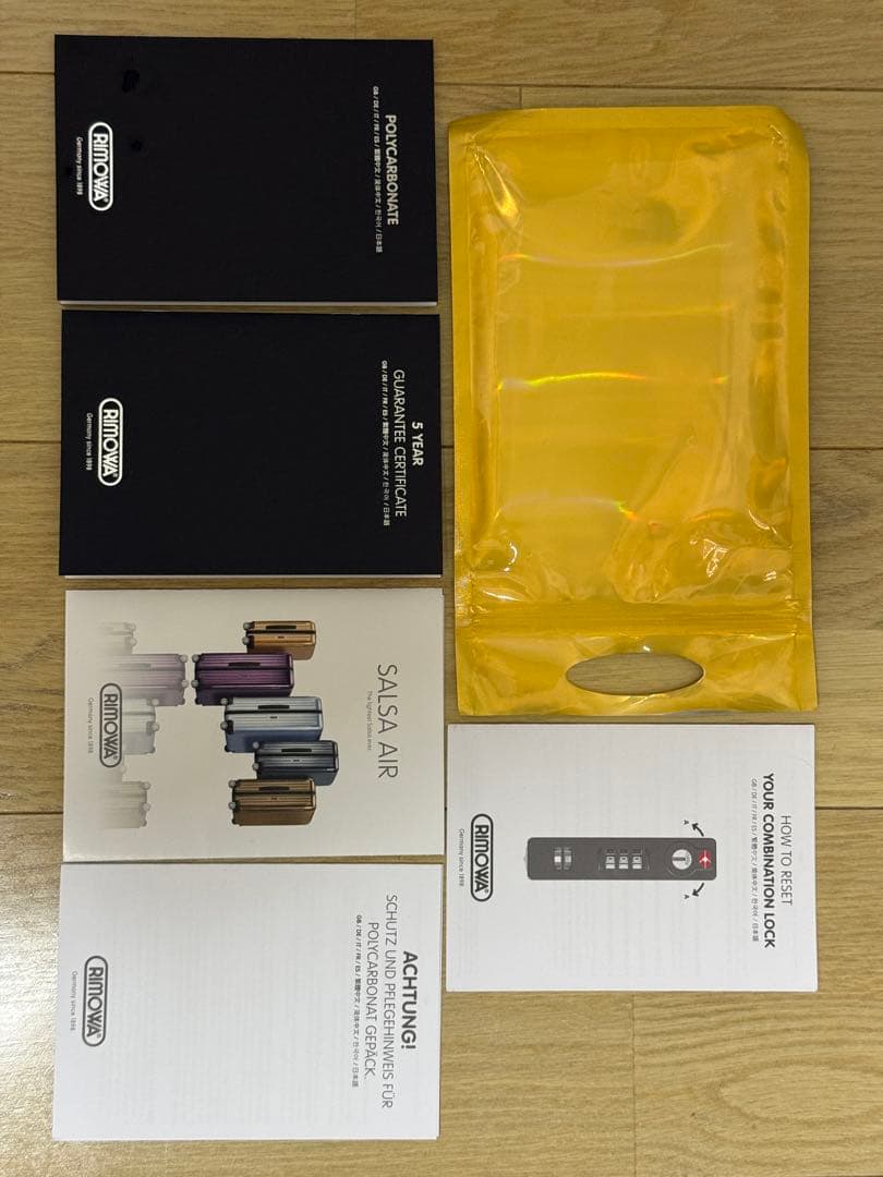 RIMOWA リモワ サルサエアー 92L 大容量