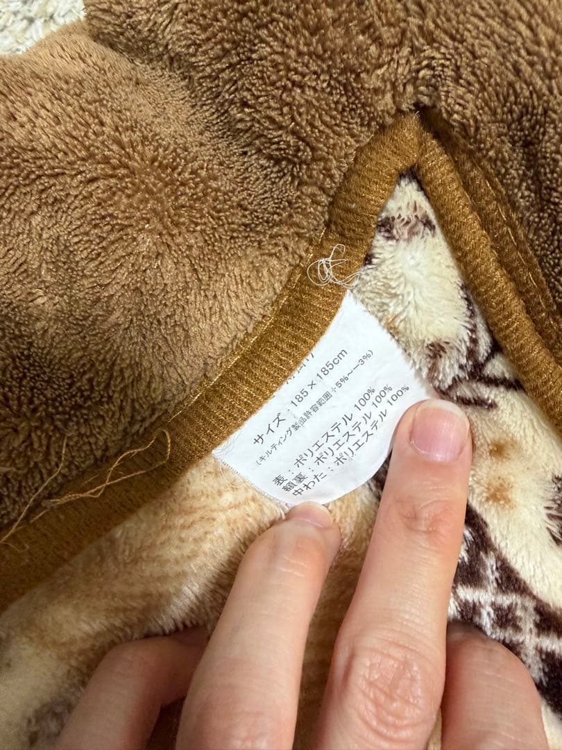 こたつテーブル（脚折りたたみ）とこたつ布団セット