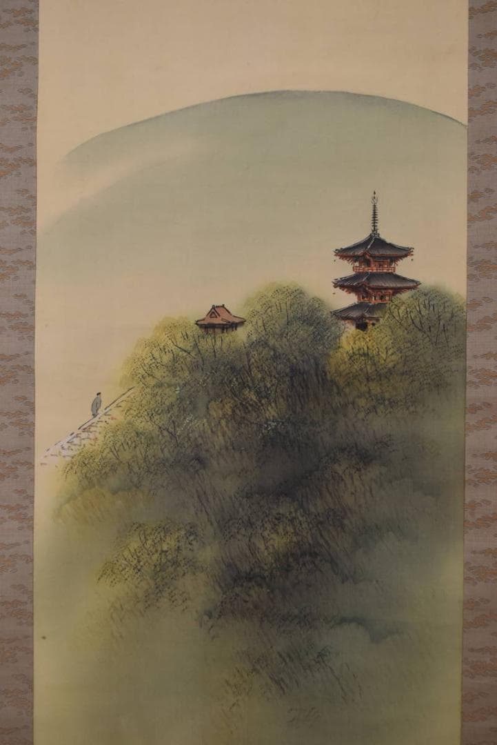 【真作】春成/塔山水人物図/洛東山水/掛軸/名家伝来/AA-268