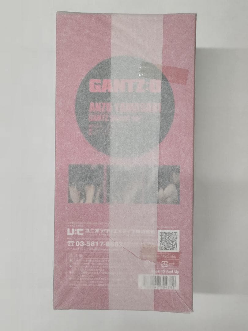新品 ユニオンクリエイティブ GANTZ：O 山咲杏 ガンツソードver.