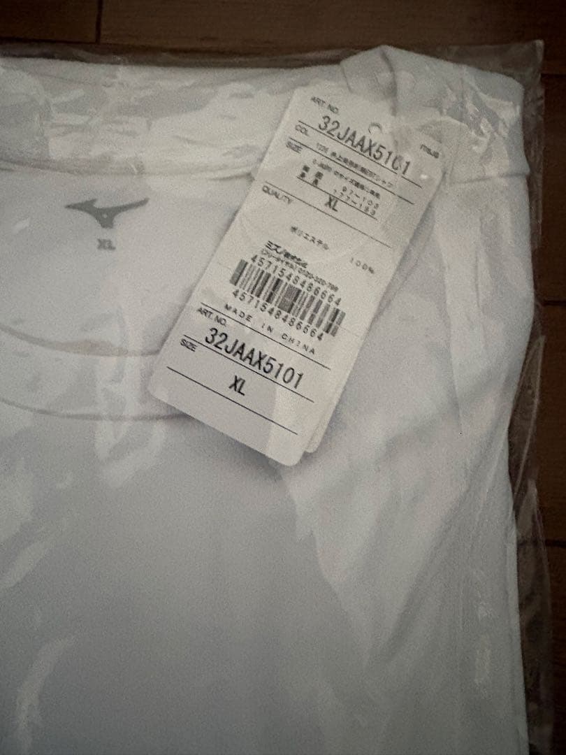 井上尚弥選手・記念tシャツセット