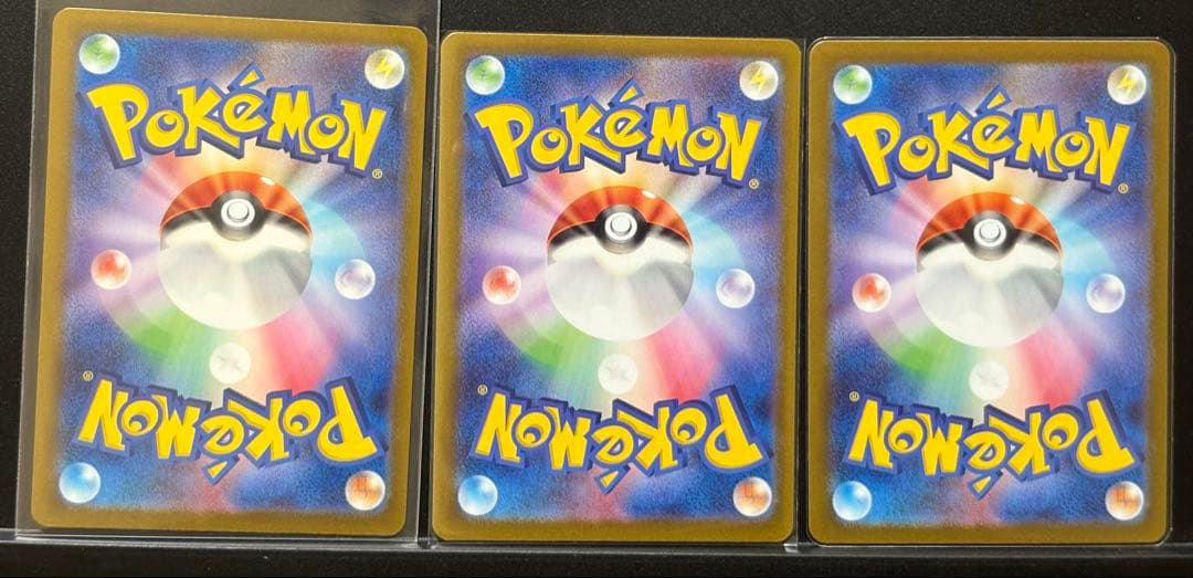 【美品】ポケモンカードまとめ売り