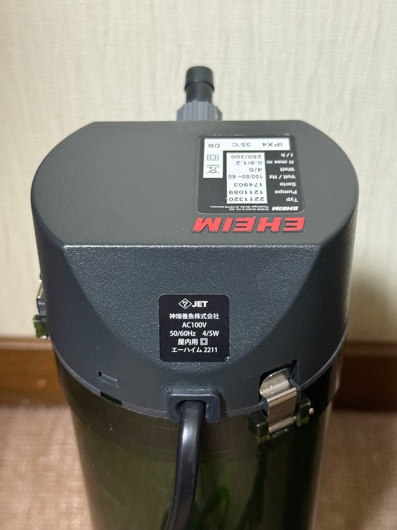 ダブルタップとエーハイム 2211 3個セット