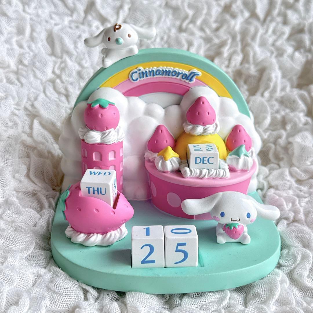 レア シナモロール 万年カレンダー レトロ