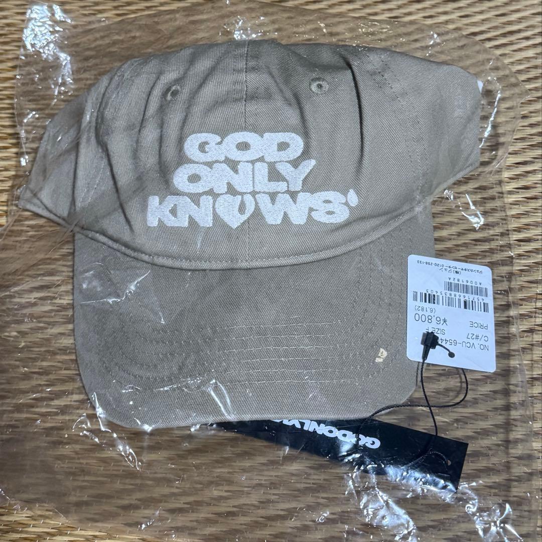 岩田剛典　GOD ONLY KNOWS キャップ　ベージュ