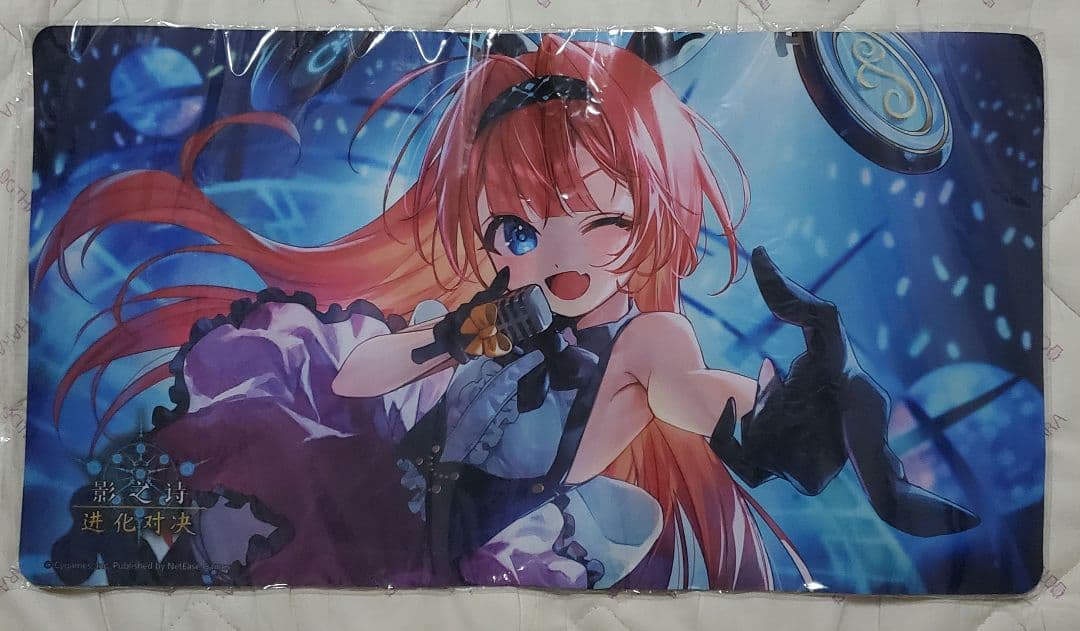 リーシェナ プレイマット 海外限定 シャドウバース