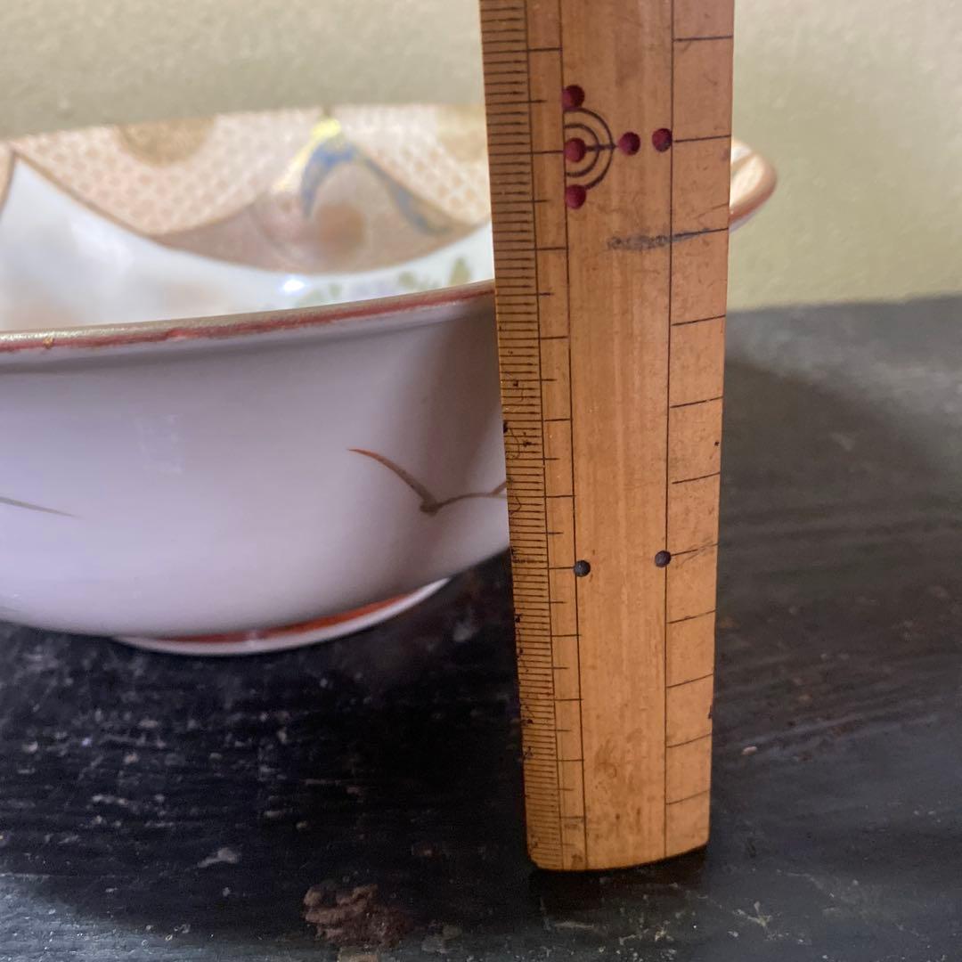 古九谷猫図色絵菓子鉢　九谷　井出製造