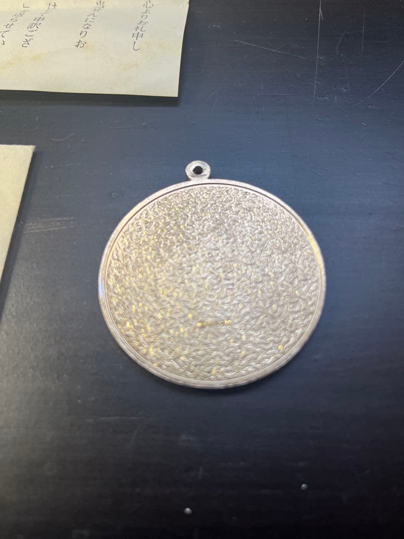 ゲゲゲの鬼太郎 ピンバッジ CISCO 懸賞