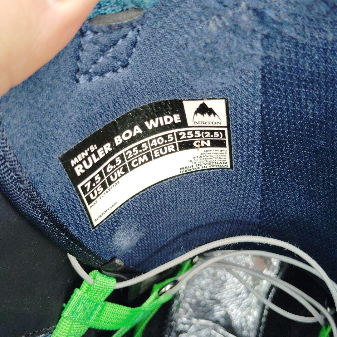 バートン！ルーラーWBOA　ワイド25.5cm