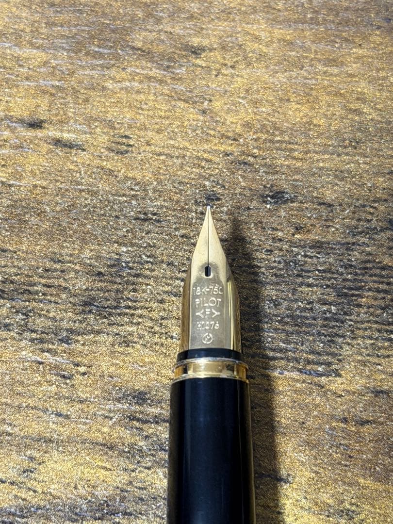 筆記確認&洗浄済　1976年製　18金　ゴールド　蝕刻　パイロット　万年筆　細字