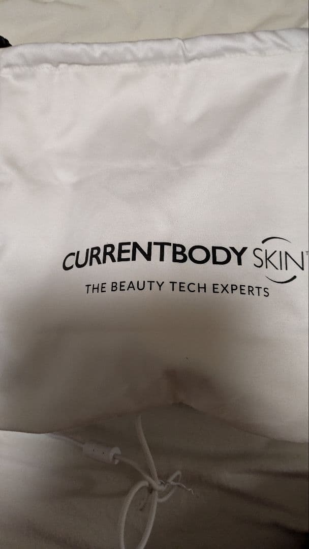 CURRENTBODY SKIN 美顔器 フェイスマスク　シリーズ2