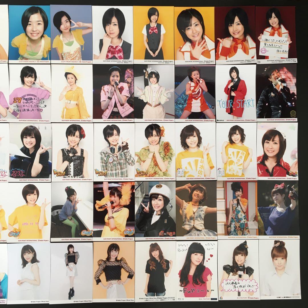 7139 Berryz工房 清水佐紀 生写真 50枚セット