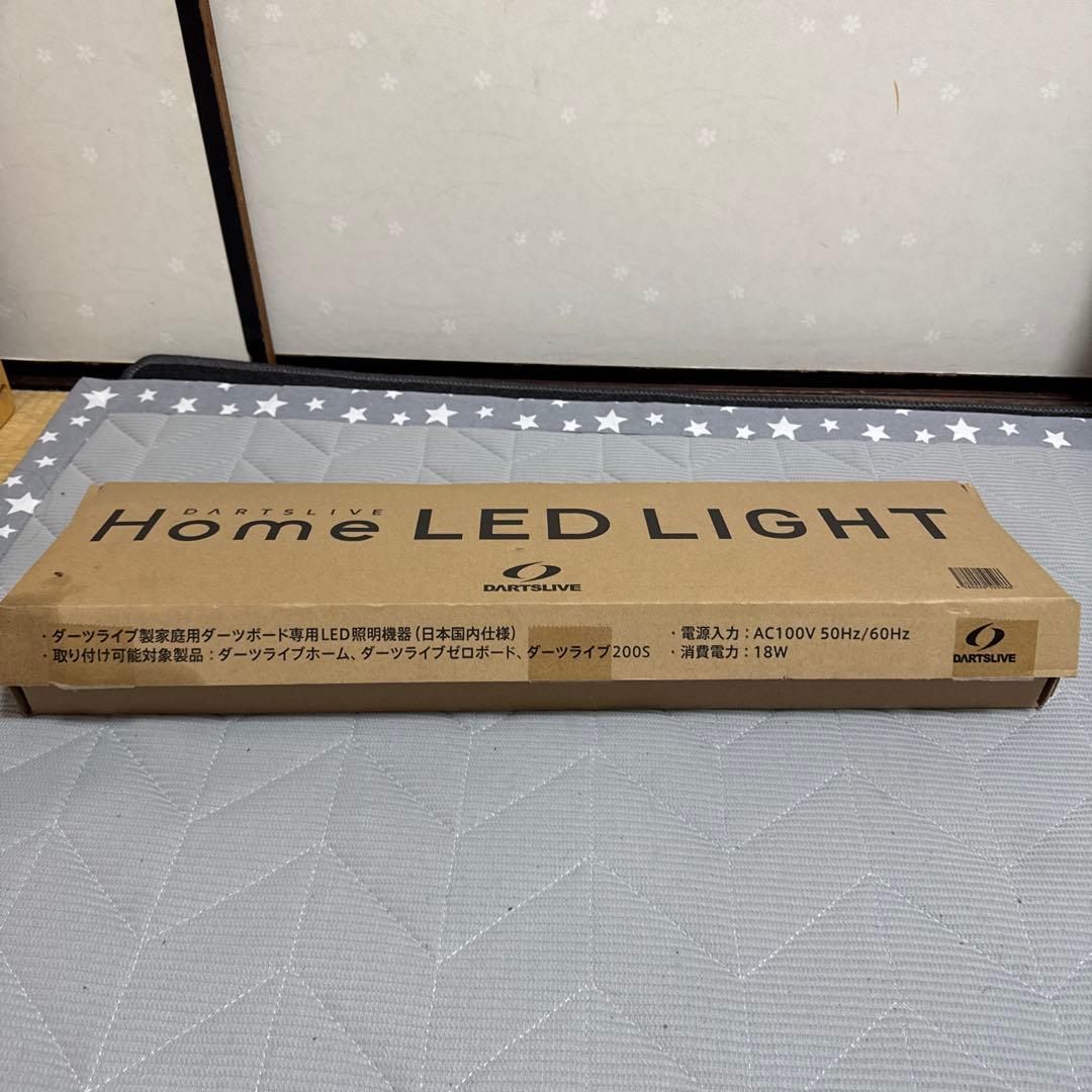 ダーツライブ　dartslive  led lite