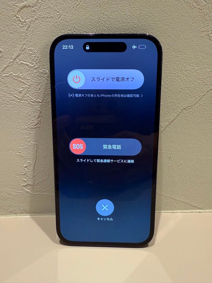 美品　iPhone 14 Pro SIMフリー　128GB バッテリー86%