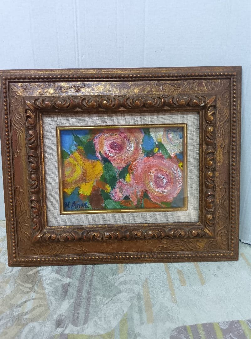 芦野宏絵画油絵