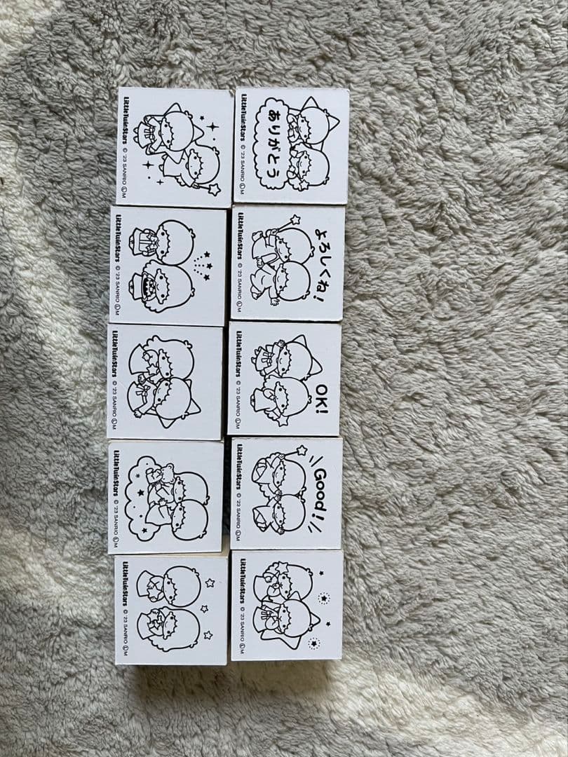 リトルツインスターズ　スタンプセット