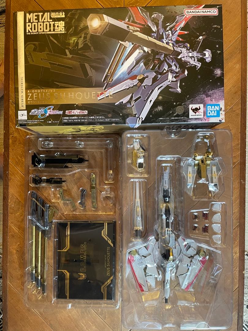 L ROBOT魂 ＜SIDE MS＞ デスティニーガンダムSpecII