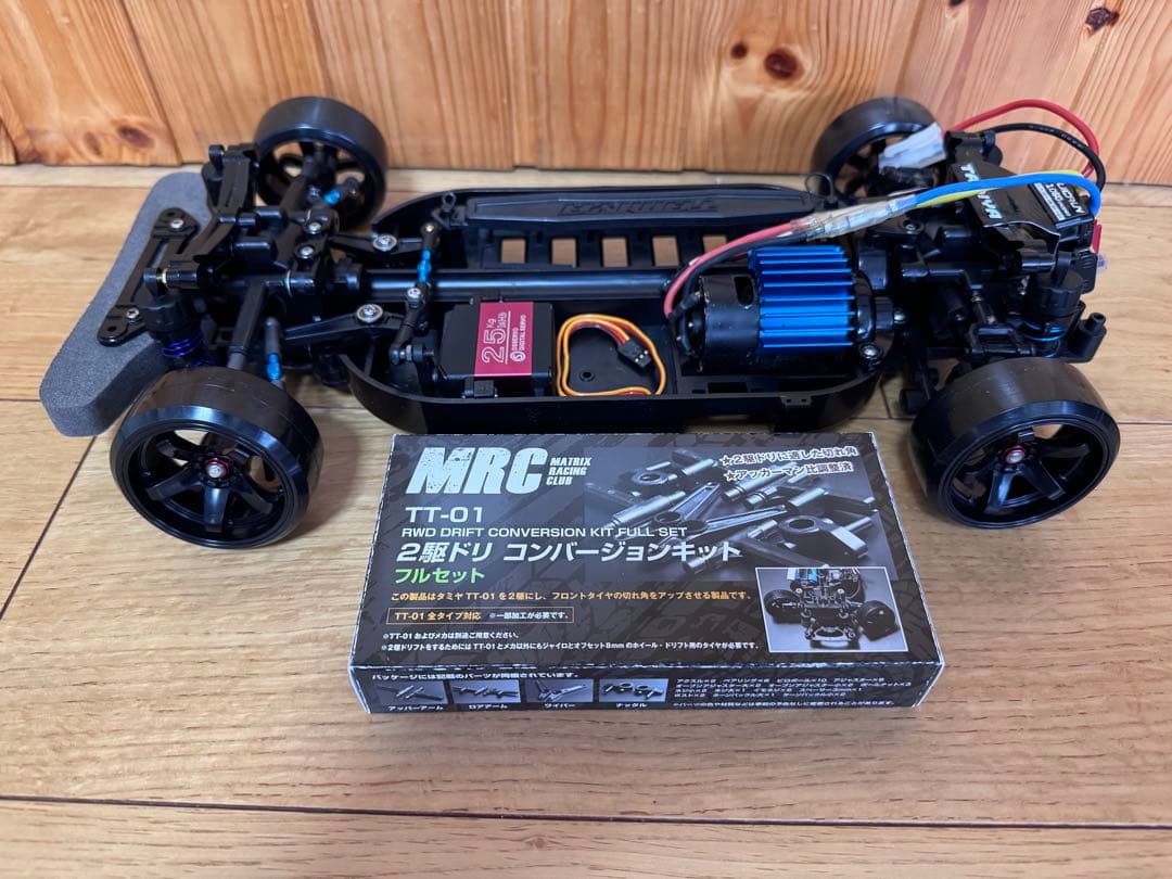 r*6様 タミヤ　TT-01改2駆ドリ MRCコンバージョンキット！美品！