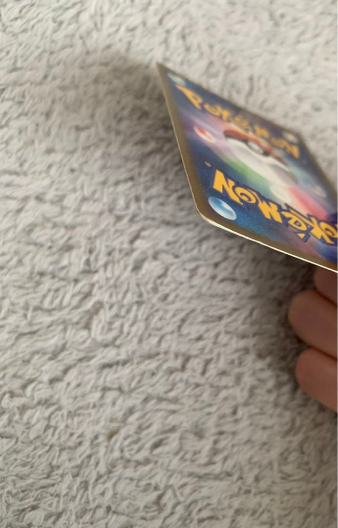 激レア！ 旧裏カイリューe、ひかるミュウ